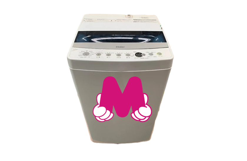 洗濯機 4.5kg/ハイアール 2020年製